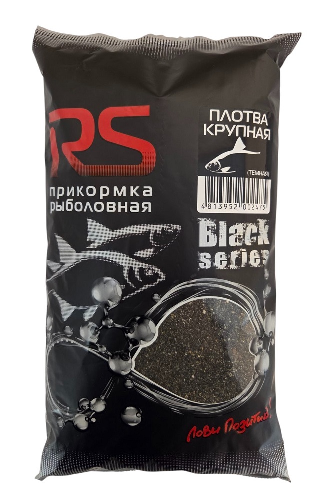  RS Black Series    () 1