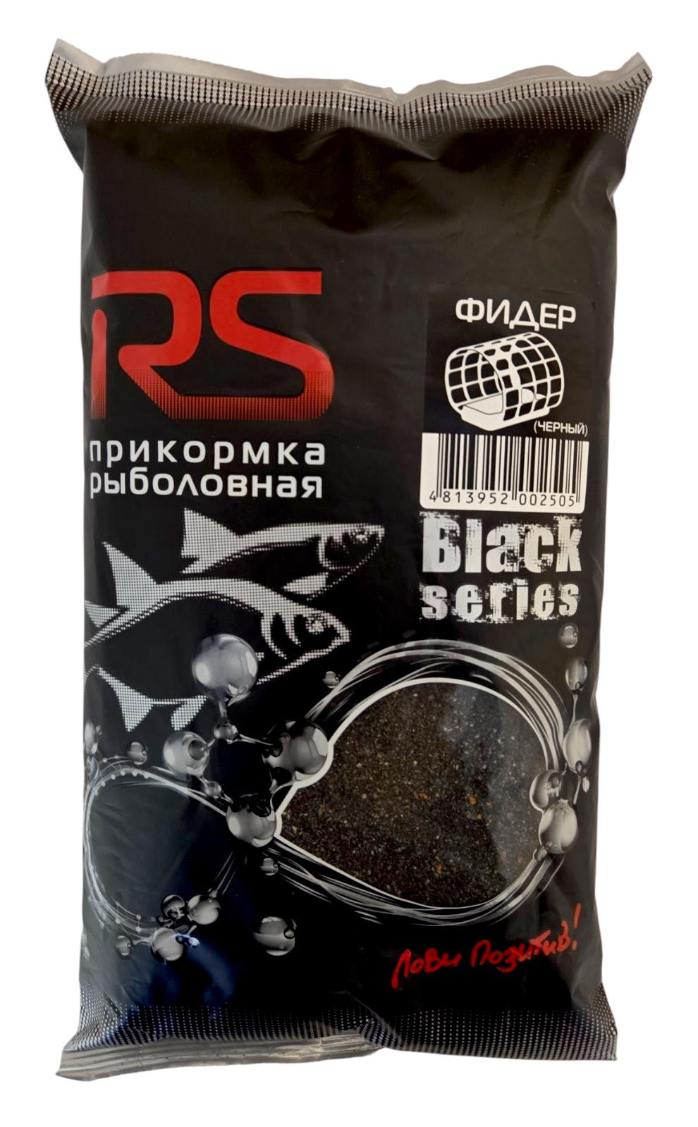  RS Black Series  () 1