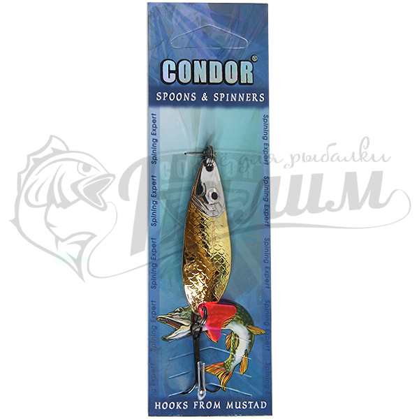 Купить блесну Condor Worthy 15 гр в Минске с доставкой