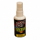 ���������� ����� ���������� "2F-SPLASH" ������