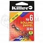 Вертлюг Killer Rolling Swivel ZPY-1039 №6