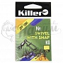 ������� � �������� Killer Rolling Swivel ZPY-1096 �12