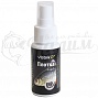 ���������� ���������� Vabik Spraymaster ������ 50 ��
