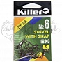    Killer Rolling Swivel ZPY-1096 6