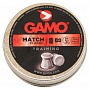 Пули пневматические GAMO Match 5.5 мм 250 шт