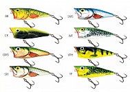 ������ Salmo POP PL P 6