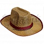 Шляпа плетеная летняя (цвет ленты в ассортименте)
