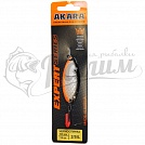 ������ Akara Expert ����������� 65 �� 15 �� 2/SIL